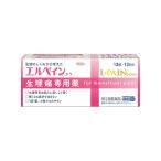 【第(2)類医薬品】 興和新薬 エルペインコーワ (12錠) ※セルフメディケーション税制対象商品