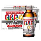 . мир новый препарат пупс ko-waαZERO напиток (100mL×10шт.@) квази наркотики 