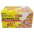 【第3類医薬品】 ユンケルECプラス 96包 送料無料 あすつく対応