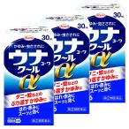 [ no. (2) вид фармацевтический препарат ]unako-wa прохладный α 30mL×3 шт. комплект почтовая доставка бесплатная доставка * собственный metike-shon налоговая система объект товар 