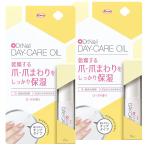 Dr.Nail DAY-CARE OIL 6mL×2 шт. комплект dokta- ногти teike AOI ru почтовая доставка бесплатная доставка 