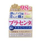 PL オールインワン ジェル 80g