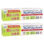 [ no. 2 вид фармацевтический препарат ] pre шероховатость ma Ikea 18g×2 шт. комплект почтовая доставка бесплатная доставка * собственный metike-shon налоговая система объект товар 