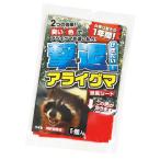 アライグマ撃退 忌避剤 撃退アライグマ激臭シート 5個入 激辛臭が約２倍の強力タイプ アライグマ駆除剤 アライグマ対策 爆買