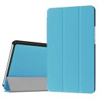 dtab Compact d-01J ケース MediaPad M3 8.4 ケース LeTrade スタンド 機能付き 三つ折 高級PUレザー 超薄
