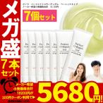 【300円クーポン使える】 【7個】セット ビノワ オールインワンゲル パーフェクトコラーゲンゲル ベーシックタイプ 100g YM50881 MEGA ai1