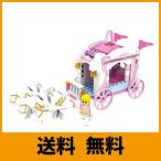 COGO プリンセス オーロラ姫 馬車ブロック おもちゃ シンデレラの馬車 女の子向け 98PCS CG3267