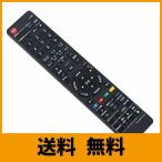 AULCMEET テレビ用リモコン fit for シャープ GA952WJSA LC-16K5 LC-19K5 LC-22K5 LC-24K5 LC