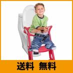 補助便座 子供, Kennifer トイレトレーナートイレトレーニング 補助便座 おまる PUパッド,尿がしぶき防止 折りたたみ 取外し可能 ステップ