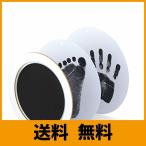 赤ちゃん 手形 足形キット PChero 可愛い円形 直径11.7CM インクタッチなし 汚れないインク 手形 お七夜ギルト ベビーフレーム記念品 手