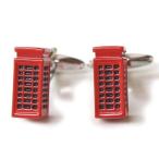 鎌倉カフス工房 公衆電話・カフス（カフスボタン） ed036