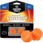 FPS Freek Vortex フリーク KontrolFreek Playstation4 PS4用 並行輸入品 （橙) プレステ コントロールフリーク