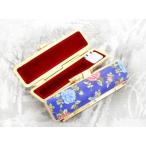 印鑑ケース はんこケ�