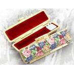 印鑑ケース はんこケ�