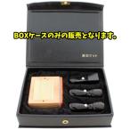  юридическое лицо кейс для печати 3шт.@ место хранения ( позиций работа печать 2 шт . печать 1 шт. ) + резина печать всего 4 пункт место хранения KK-BOX KK-F печать коврик имеется основание компании комплект направление 