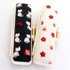 印鑑ケース 朱肉付き 12ｍｍ おしゃれ かわいい THEにっぽん 猫梅 全2種類 10.5mm〜12mm 印鑑収納 銀行印 認印 はんこ ケース 外国人 インバウンド プレゼント