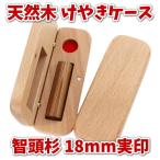  печать реальный печать отправка в тот же день соответствует акция печать комплект рабочий день 11 час 30 минут до. заказ минут . голова криптомерия печать 18mm на наклейка из дерева дзельква дзельква кейс для печати 