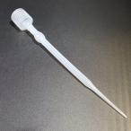 ケミカルスポイト 10ml/1本 ニッコーハンセン 【商工会会員店です】