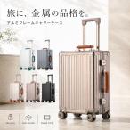  чемодан aluminium сплав корпус алюминиевая рама Carry кейс 20 дюймовый S размер TSA блокировка 360° вращение литейщик перегородка . место хранения путешествие за границу внутренний путешествие командировка бизнес 