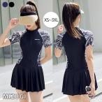 水着 レディース 体型カバー フィットネス水着 ラッシュガード ショートスカート 20代 30代 40代 50代 女性用