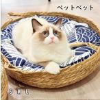  домашнее животное bed корзина кошка house кошка house кошка bed кошка bed корзина bed домик для кошек корзина кошка коготь .. собака кошка двоякое применение домашнее животное постельные принадлежности летний зимний 4 сезон обращение house 