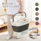  стирка корзина корзина для белья складной стирка предмет inserting тонкий большая вместимость держать рука имеется водоотталкивающий модный стирка корзина легкий щель модный рекомендация популярный большой компактный 