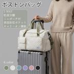 [ Mini сумка есть ] сумка "Boston bag" путешествие большая вместимость легкий водоотталкивающий 2.3.1... Jim сумка обувь место хранения .. разделение Carry on сумка спорт сумка женский 