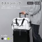  путешествие сумка большая вместимость 8 карман сумка "Boston bag" .. путешествие женщина 3.4 день independent обувь место хранения .. разделение ... прозрачный карман легкий 0.85kg 3WAY водоотталкивающий дорожная сумка 