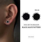 Yahoo! Yahoo!ショッピング(ヤフー ショッピング)メンズ ピアス 一粒 8mm 小さい 両耳用 耳飾り ブラックオニキス ブルーサンドストーン 星空 おしゃれ 男性 人気 シルバー925 誕生日 ギフト 贈り物