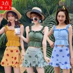  купальный костюм женский бикини бюстье способ высокий талия 3 позиций комплект популярный серебристый жевательная резинка в клетку flair оборка 20 плата 30 плата 40 плата женский лето морская вода .. вода Корея 