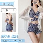  женский купальный костюм 2 позиций комплект бикини тысяч птица .. купальный костюм в клетку раздельный Cross ремешок купальный костюм пляж одежда sexy маленький видеть . симпатичный 