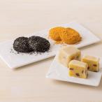 [ официальный ] [ фрукты большой удача . лет небо ] клубень kintsuba . гравий моти. еда . сравнение комплект 