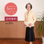  платье в аренду выставить 5 позиций комплект разрез юбка ( русалка юбка ) бежевый Chemical гонки 13 номер 