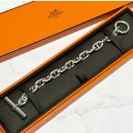 HERMES エルメス ブレスレット シェーヌダンクル 14コマ MM H101994B 00014 シルバー