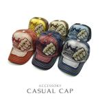 キャップ刺繍立体スタッズスカルダメ...