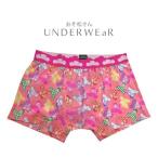 �{�N�T�[�p���c �����Y �{�N�T�[�u���[�t ���������� �T�����I�L�����N�^�[�Y �W�� �O���^�C�v �A���_�[�E�F�A ���� �C���i�[ �j���p �����p�� ���[���֑Ή�