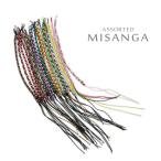 Yahoo! Yahoo!ショッピング(ヤフー ショッピング)ミサンガ ブレスレット アンクレット ツイスト スパイラル 編み込み 手首 足首 レディース メンズ ユニセックス エスニック アジアン メール便送料無料