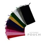  цвет сумка сумка меньше размер бардачок кейс мягкий тип bell спальное место под замшу очки сумка смартфон inserting аксессуары для почтовая доставка соответствует 