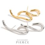 Yahoo! Yahoo!ショッピング(ヤフー ショッピング)フープピアス メタル 変形 U字 フォルム ウェーブ カーブライン 曲線 レディース 女性用 お揃い ペア 光沢感 イヤアクセ メール便送料無料
