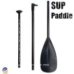 アウトドアサップボードアルミニウムパドルスタンドアップパドルボード用SUPサイズ調節可能3分割インフレータブルSTYLE/