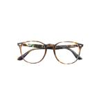 RayBan RB4259-F очки Brown пластиковая оправа Boston ITPYJFXVZQZ2