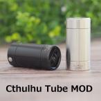 Cthulhu Tube MOD VAPE ÅŻҥ¿¥Ð¥³