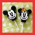 おむつケーキ（オムツケーキ）追加アイテムミッキーミニーのキャンドル