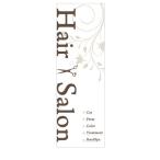  гобелен подвешивание ниже флаг магазинный красота .