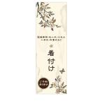  гобелен подвешивание ниже флаг магазинный одевание день совершеннолетия 