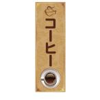  гобелен подвешивание ниже флаг магазинный кофе 