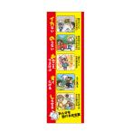 i.. ... предотвращение преступления ребенок ... предотвращение преступления для гобелен 