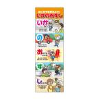 i.. ... предотвращение преступления ребенок ... предотвращение преступления для гобелен 