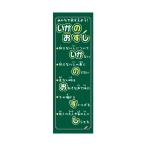 i.. ... предотвращение преступления ребенок ... предотвращение преступления для гобелен 