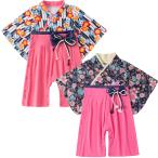  hakama детский комбинезон Kids детская одежда кимоно девочка ребенок одежда первый .. церемния на рождение ребенка Okuizome .. три . 100 день праздника . девушки 70 80 90